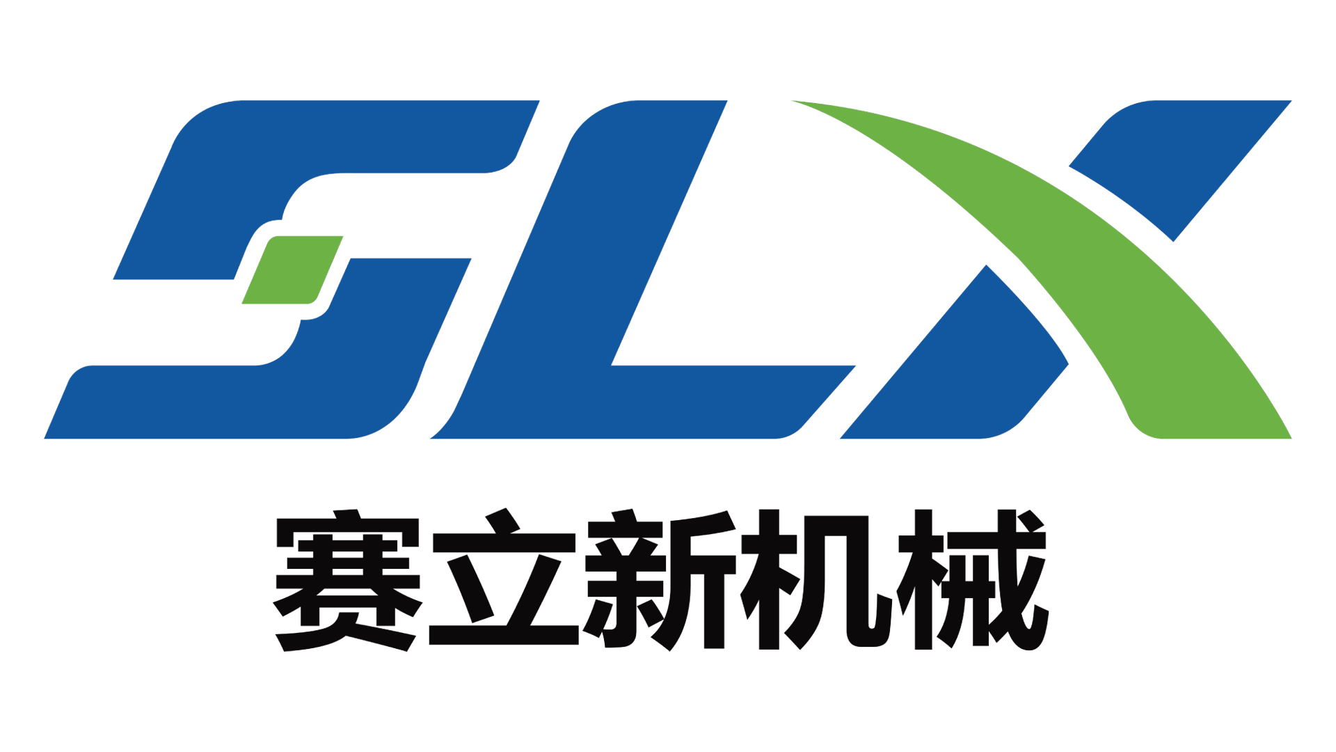 Foshan Yuexing Machinery Equipment Co.,Ltd