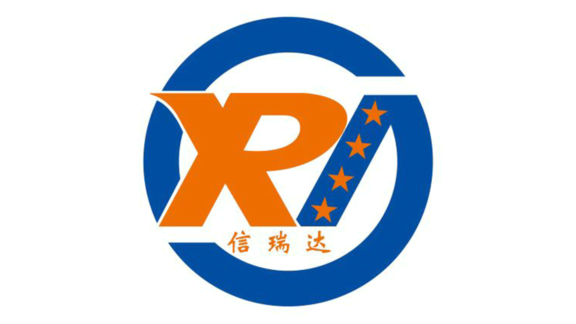 Shandong Xinruida UPVC Profile